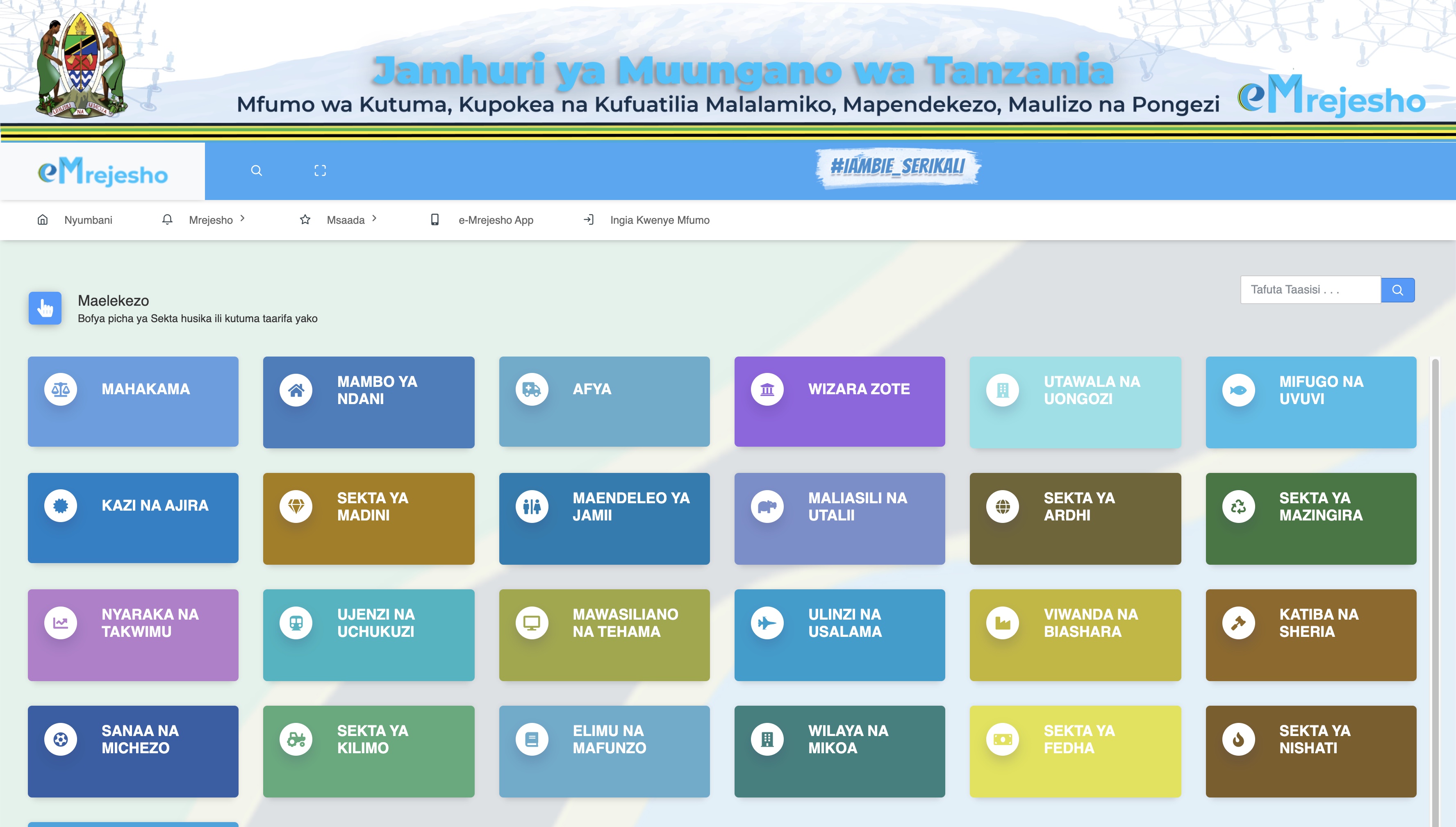 ​e-MREJESHO NI SULUHISHO LA KERO ZA WANANCHI